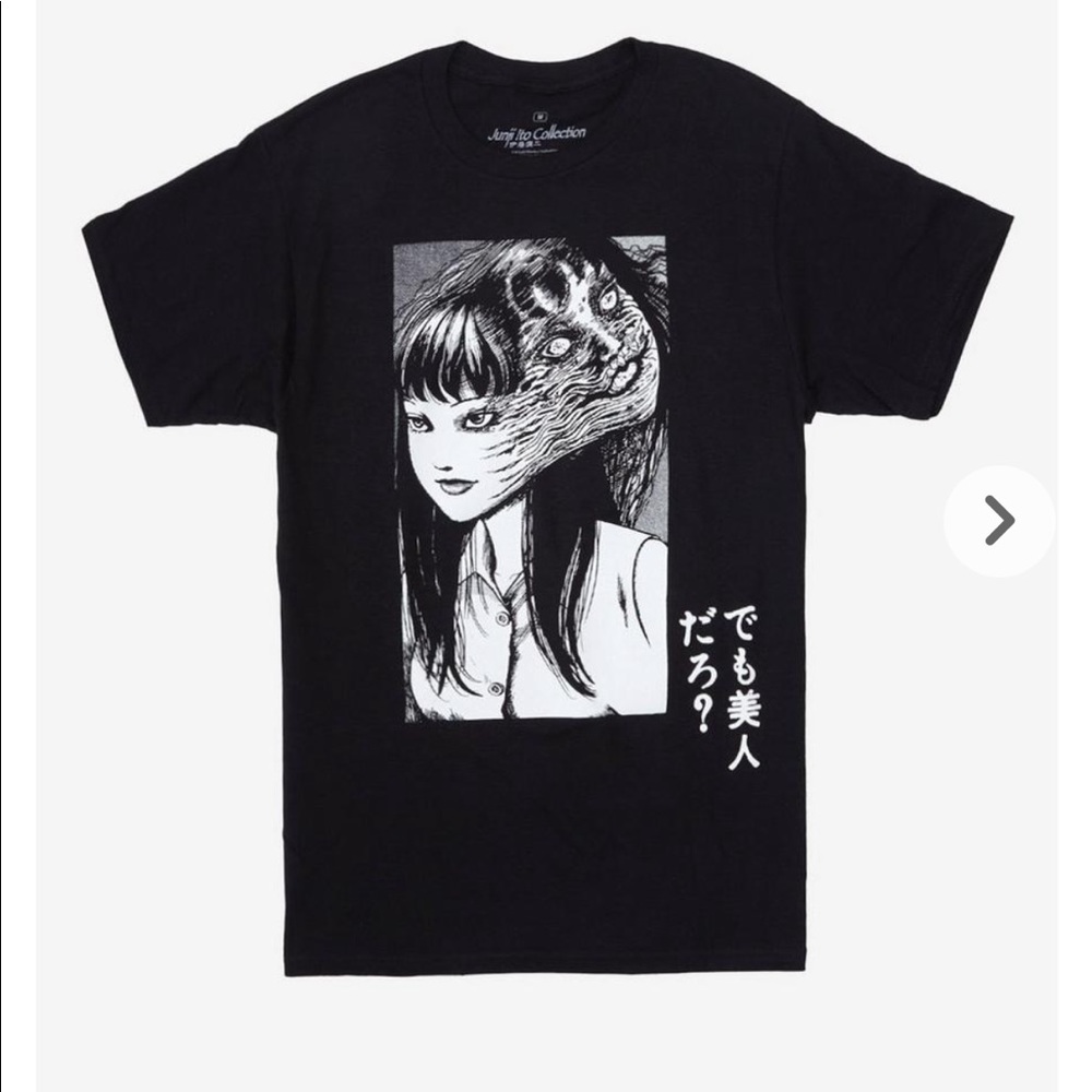 Junji Ito Tomie T-Shirt